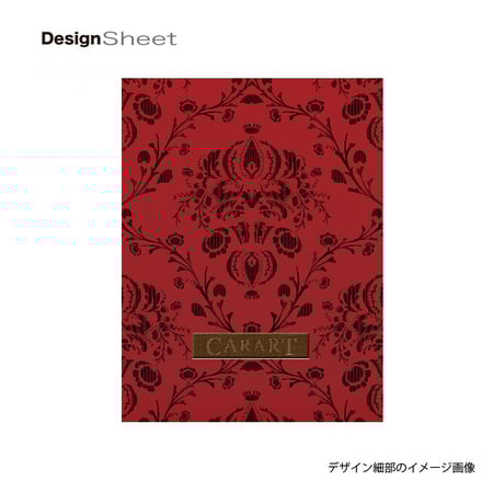 アートスーツケース #CRA02WS-001B｜ベージック　ヴォイジュ（レッド）