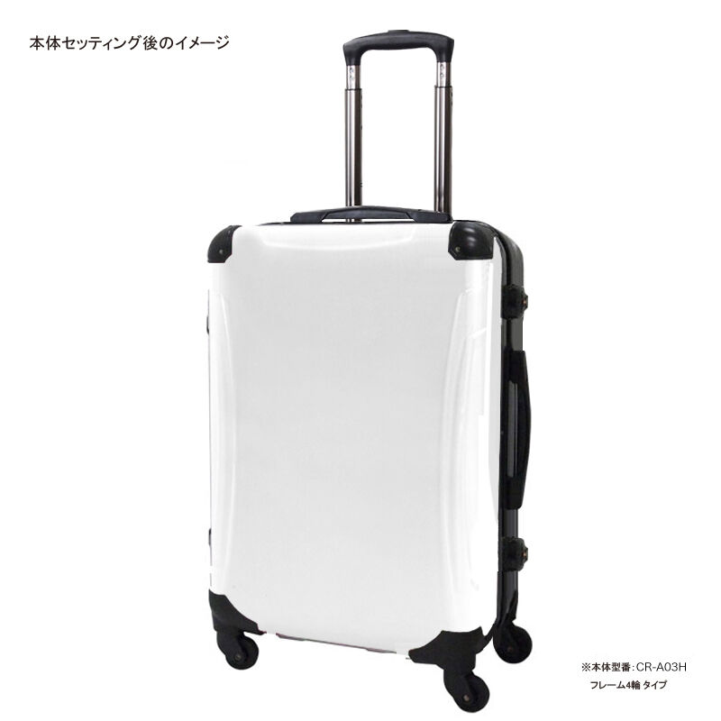 【限定品】キャラートスーツケース 機内持込 古屋育子 mt.Fuji2 31L 限定品】キャラートスーツケース 機内持込 古屋育子 mt.Fuji2