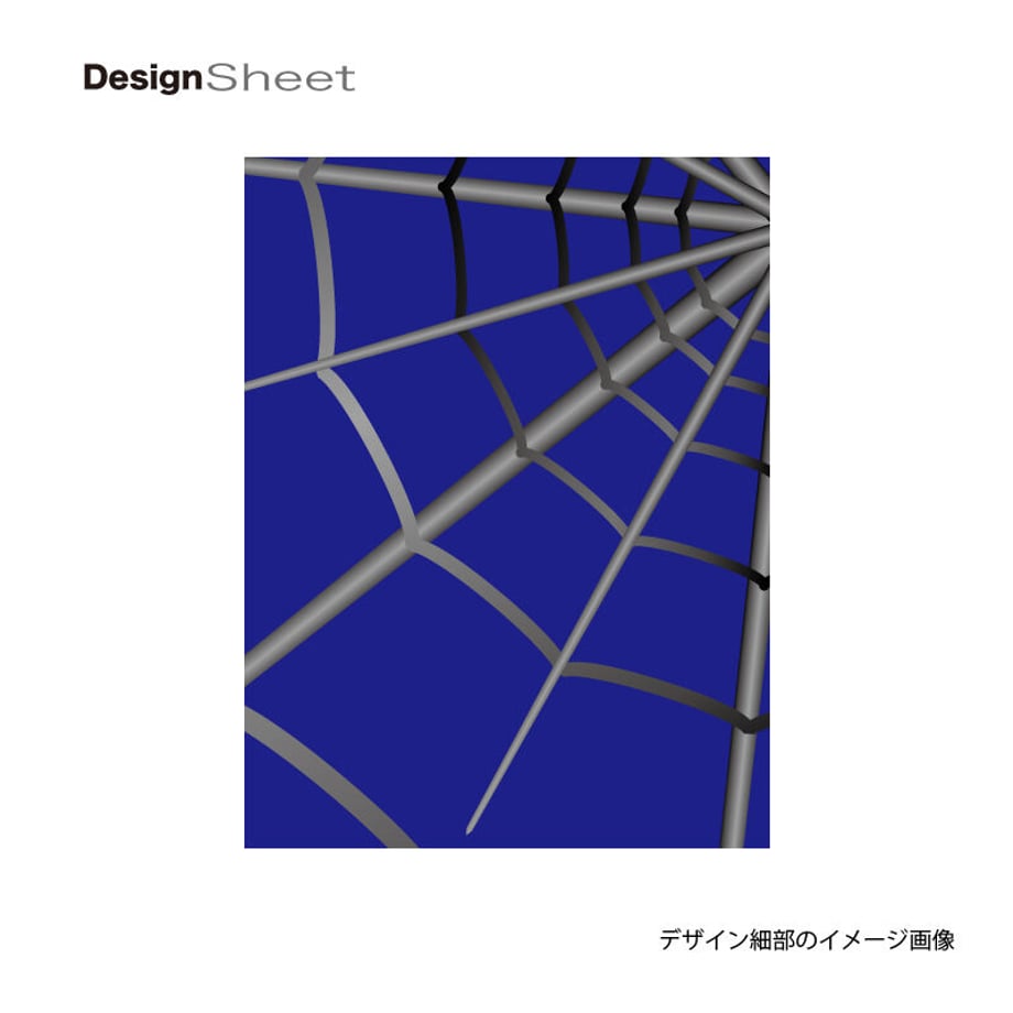 630f1efbe14cf80001ea089d