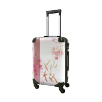 【アウトレット】アートスーツケースジッパー4輪 #CRA02W-J10635｜桜帯｜機内持込
