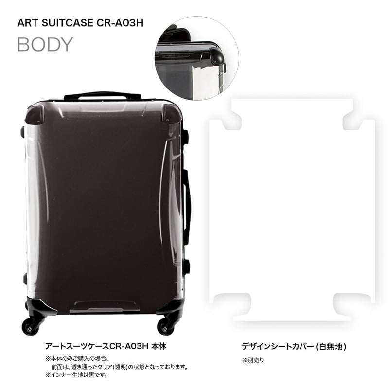 スーツケース　キャリーケース 大容量　カラフルアートプリント キャリーケース 大容量 カラフルアートプリント キャリーバッグ