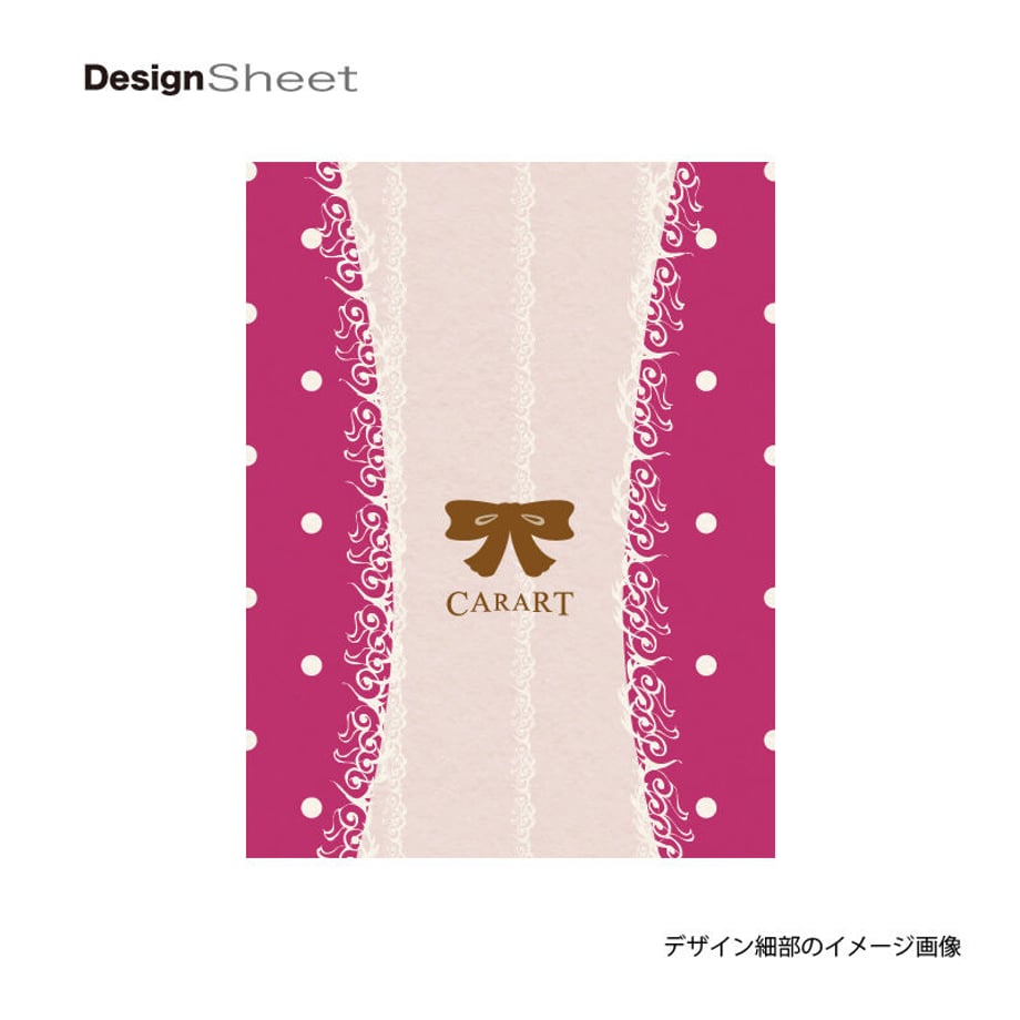 62ff38943cea4a00017dae67