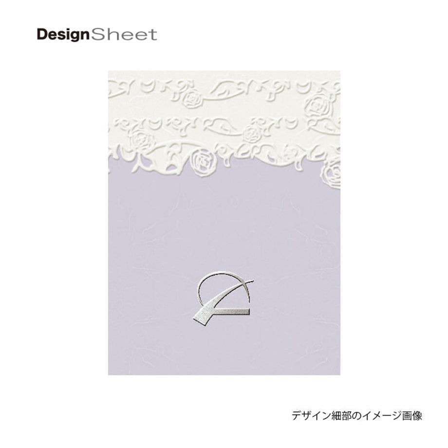 62ff3d9338b3a5000102d289