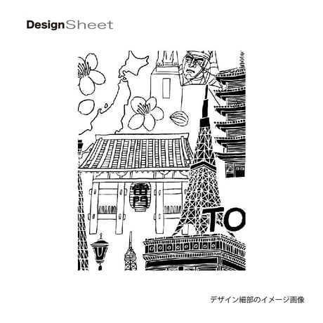 【アウトレット】アートスーツケース #CRA02W-045A｜ポップニズム シティ(ホワイト×ブラック