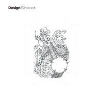 着せ替えデザインシート｜広純 dragon(ホワイト)｜#CRA02W用・#CRA02WS用・#CRA01H用｜SJ10136