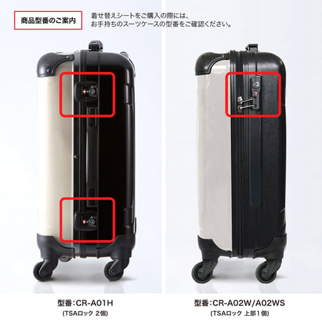 着せ替えデザインシート｜ポップニズム メトリ(パープル×ピンク)｜#CRA02W用・#CRA02WS用・#CRA01H用｜S026A