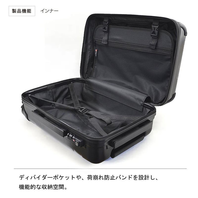 【全国200個のオリジナル】未使用JRA凱旋門賞☆オリジナルデザインスーツケース 楽天市場】【最大53倍 9/5限定】 ノベルティ付 ビームスデザイン