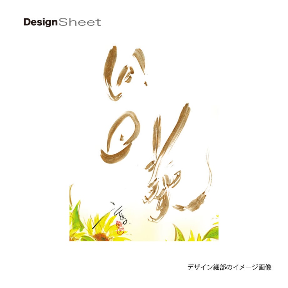 630f1f1ae14cf80001ea0935