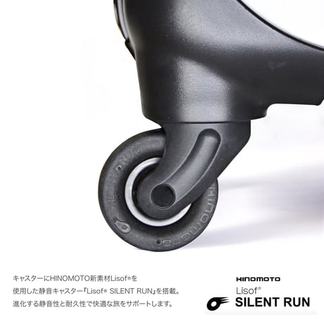 アートスーツケース #CRA02WS-001B｜ベージック　ヴォイジュ（レッド）