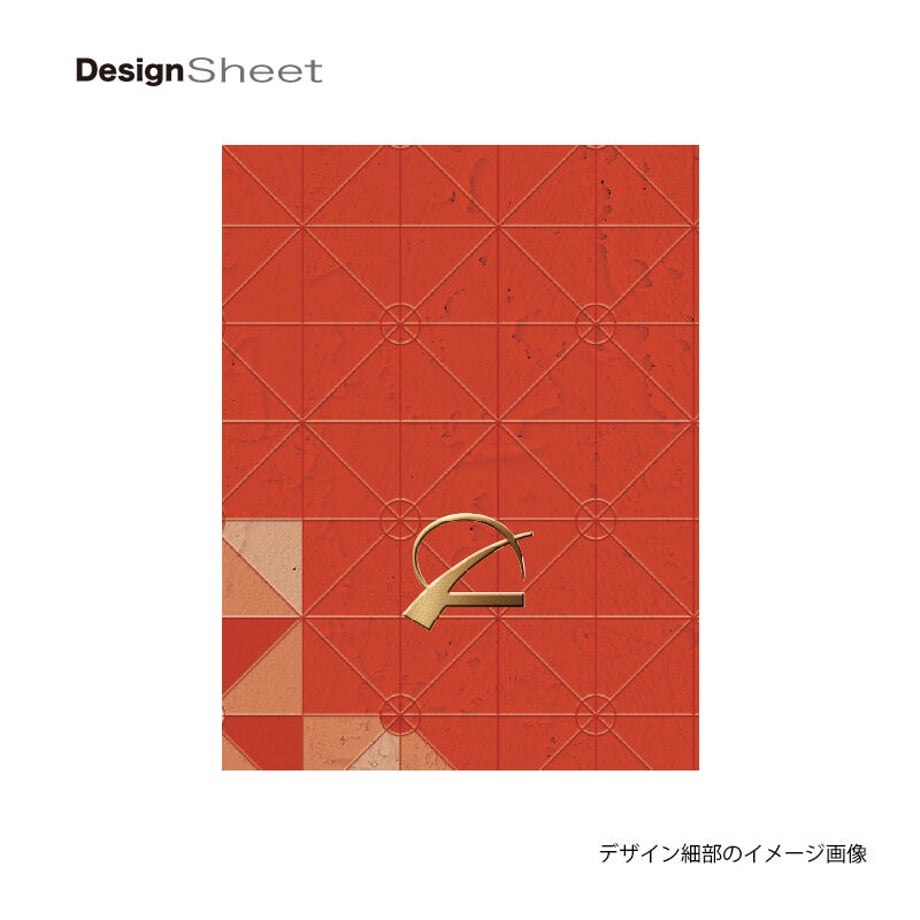 62ff3d9738b3a5000102d2a2