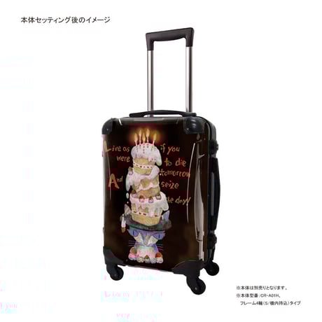 着せ替えデザインシート｜タカヘイモトコ ハッピーバースデー｜#CRA01H用｜#SJ10410