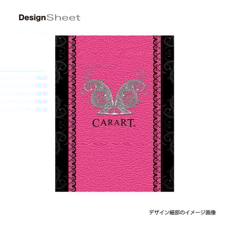 アートスーツケース #CRA02WS-004D｜ベーシック グラム（ピンク）