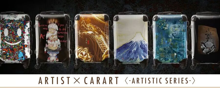 CARART 公式通販