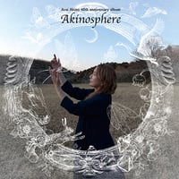 Akinosphere CD