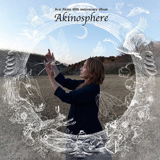 Akinosphere CD | pureheart-label's STORE