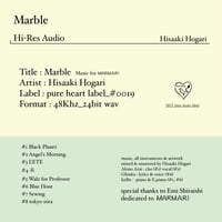 Marble~Music for MARMARI - ハイレゾ/ 保刈久明
