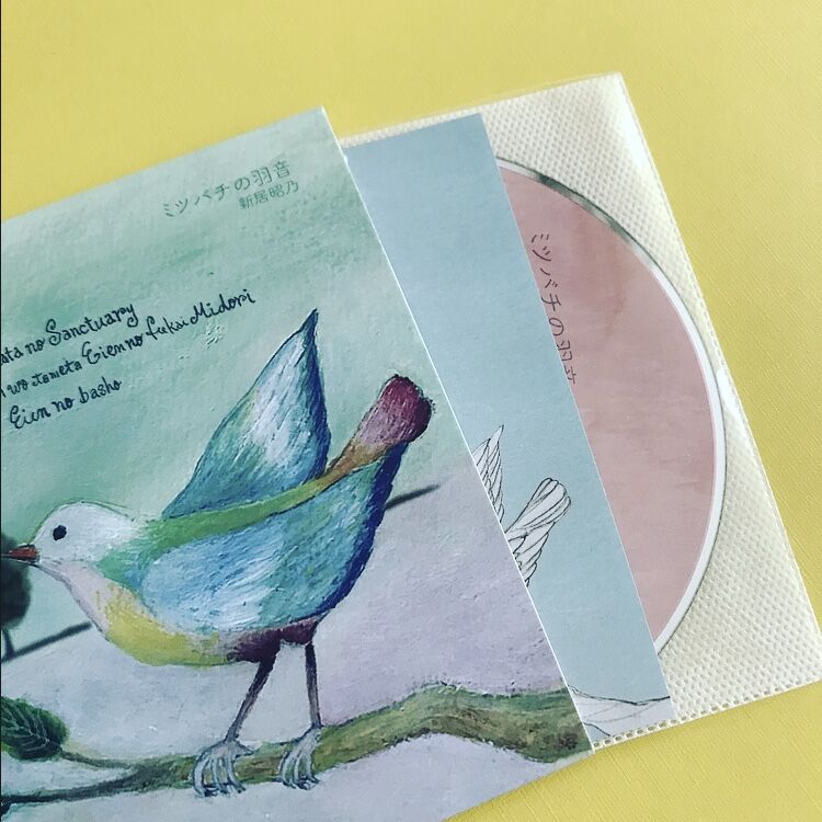 ミツバチの羽音 CD（通常版） / 新居昭乃 | pureheart-label's STORE