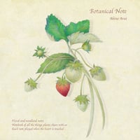 Botanical Note  CD / 新居昭乃