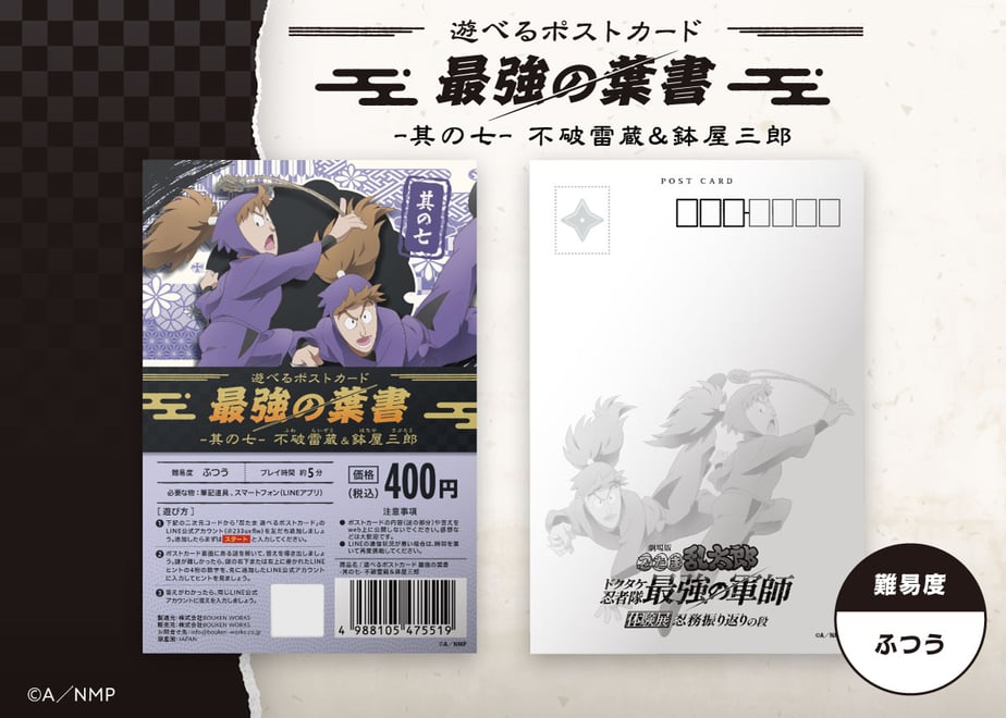 687f63ae07e3674ac5b39221