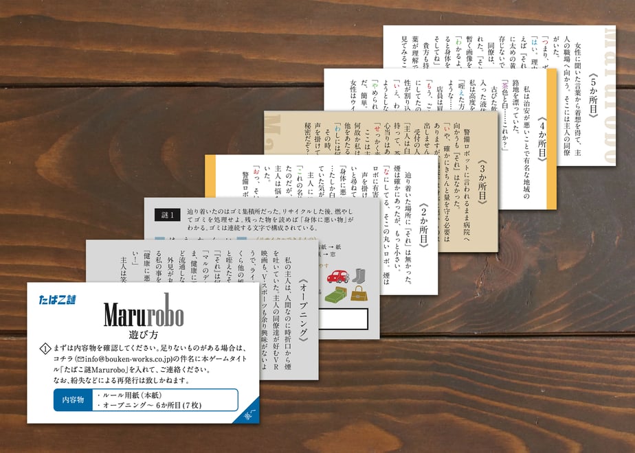 6107aab1a92a7825b8c99356
