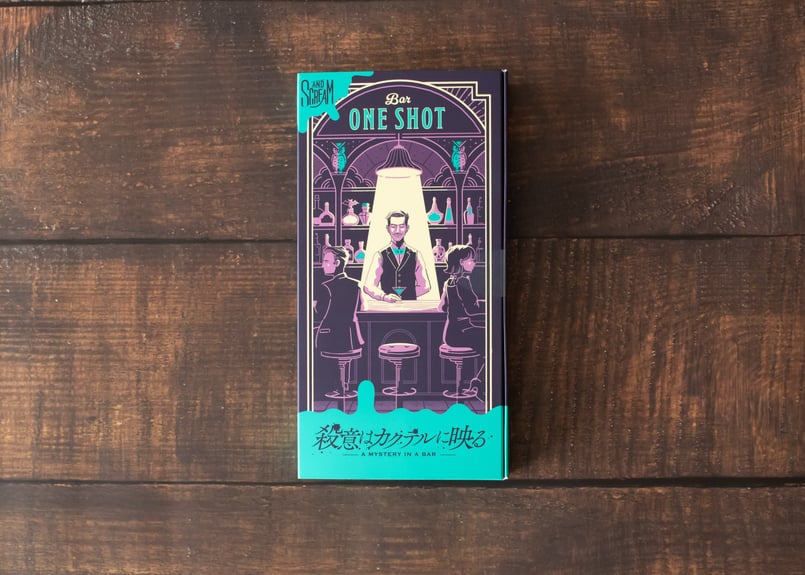殺意はカクテルに映る | THE NAZO STORE | ナゾストア 殺意はカクテルに映る | THE NAZO STORE | ナゾストア