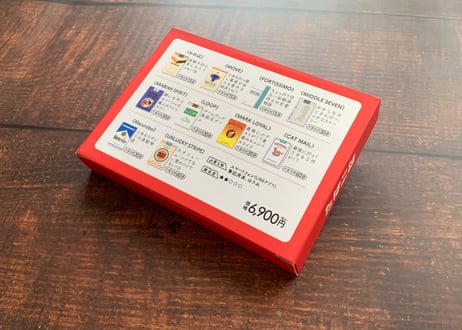 たばこ謎　ワンカートンセット