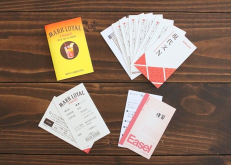 MARK LOYAL