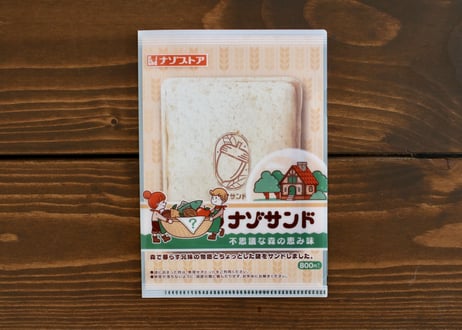 nahoo♪様 リクエスト 5点 まとめ商品 nahoo♪様 リクエスト 5点 まとめ商品 - メルカリ
