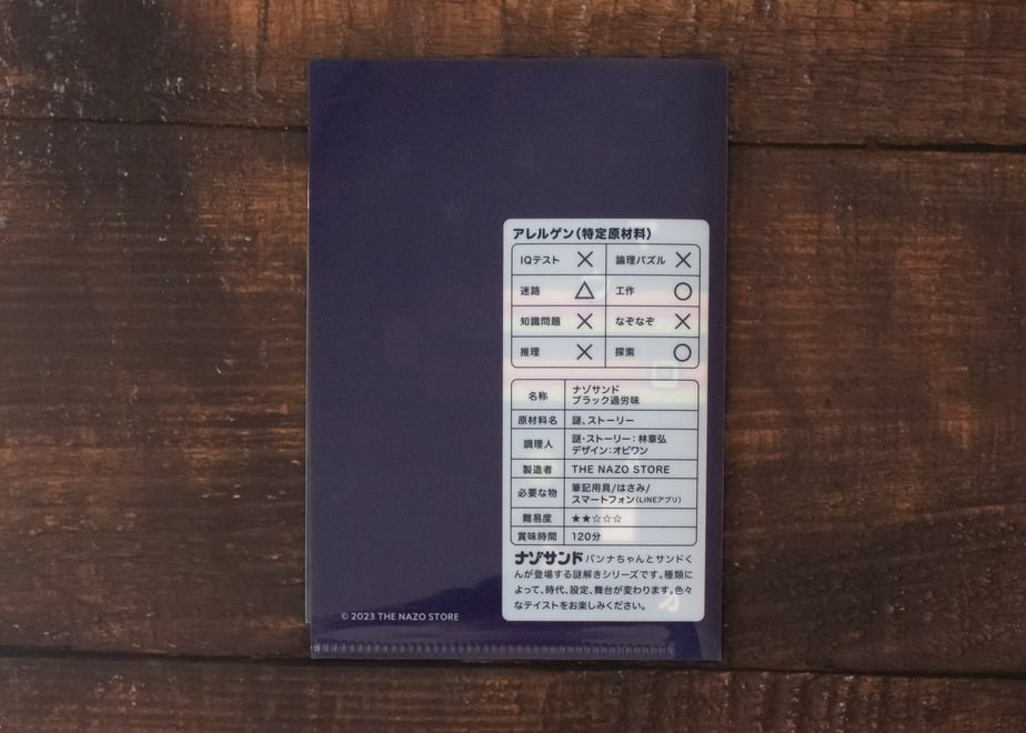 656770d33284dc002ee97a7d