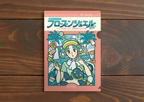 アートガラス バードオブジェ⭐︎ビザッツァ ヴェトロ 1992