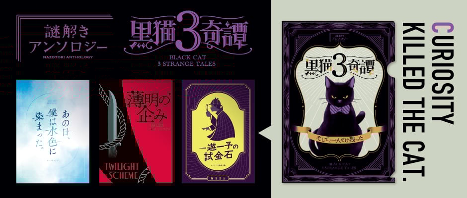 黒猫の怨霊('62米) Amazon.co.jp: 黒猫の怨霊 [DVD] : ヴィンセント・プライス