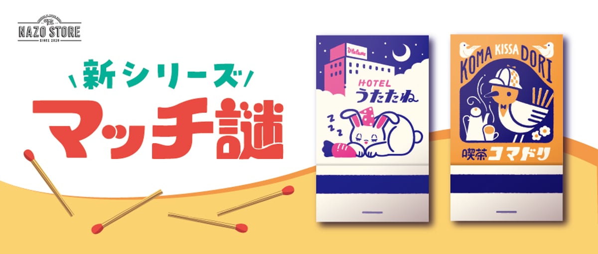 fit=pad,format=jpeg,w=1200