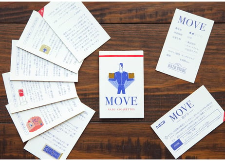 MOVE