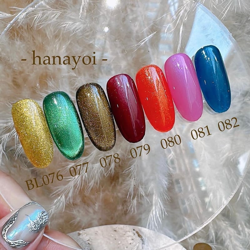 ☆BL076-082新品☆ベトロBellanail艶やかカラー7色セット☆ | わむハウス