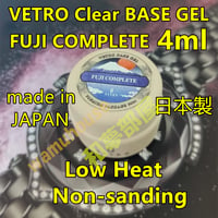 ★NFT新品☆VETROベトロノンワイプフェザーマットトップジェル★ ☆NFT新品☆VETROベトロノンワイプフェザーマットトップジェル☆ | わ