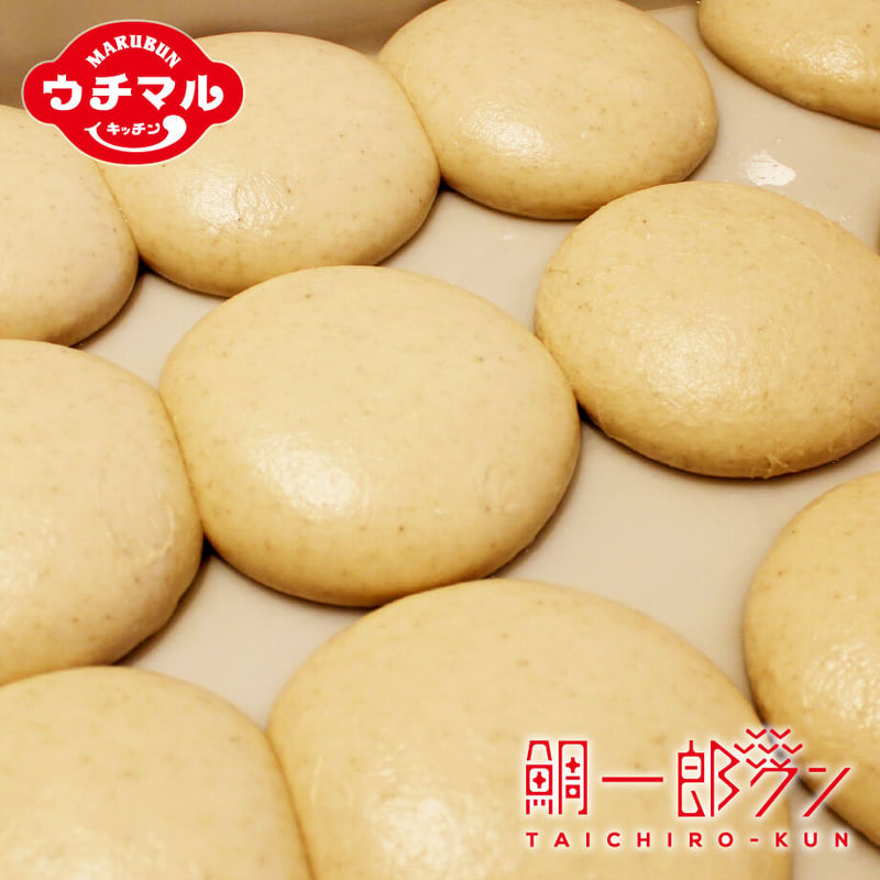 マルブン☆鯛一郎クンコラボ / ピッツァ3種類セット | 鯛のお取り寄せ