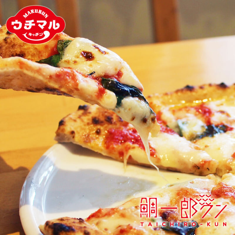 マルブン☆鯛一郎クンコラボ / ピッツァ3種類セット | 鯛のお取り寄せ