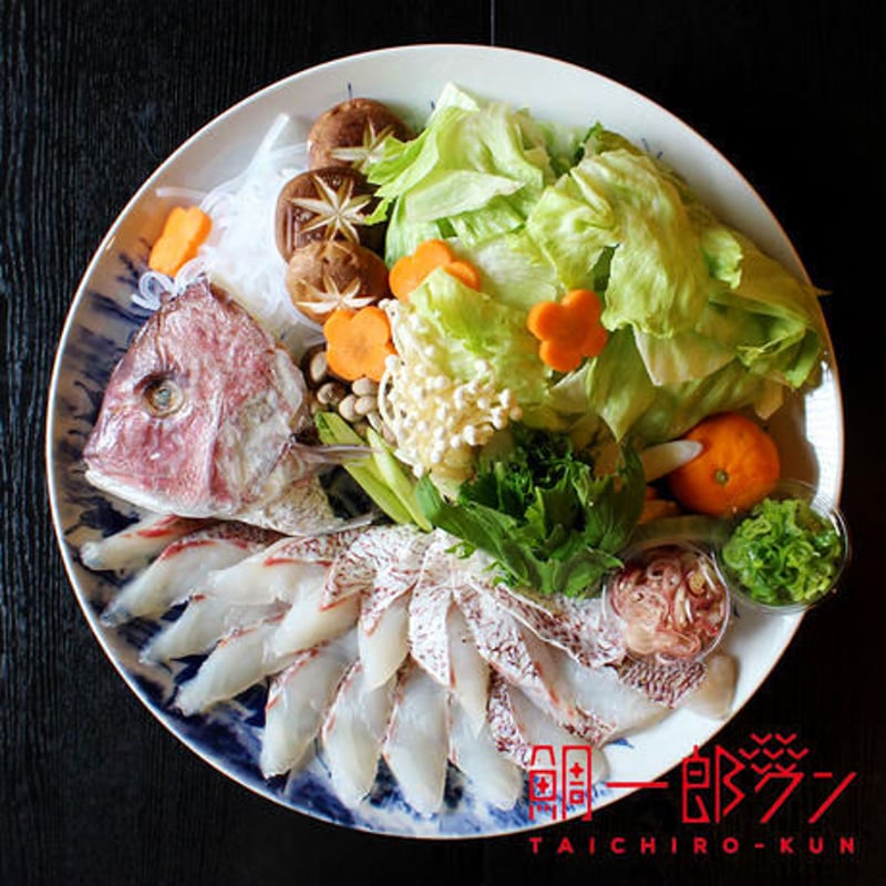 鯛しゃぶ野菜きのこセット 天然鳴門鯛の鯛しゃぶセット（3～4人前）｜美味逸品 お取り寄せ