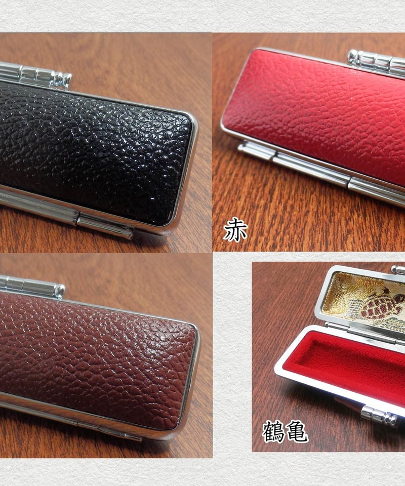 象牙(良品)18mm 篆書体【納期14日】牛皮ケース付 | 印章彫刻 象牙(良品)18mm 篆書体【納期14日】牛皮ケース付 | 印章彫刻