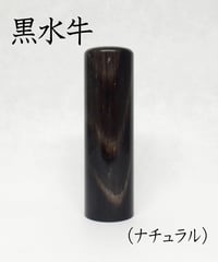 【最終価格】 中国　水盂　匙付　蝋印付　時代品 映画「五等分の花嫁」公開記念サン＆ムーン付きクロノグラフ