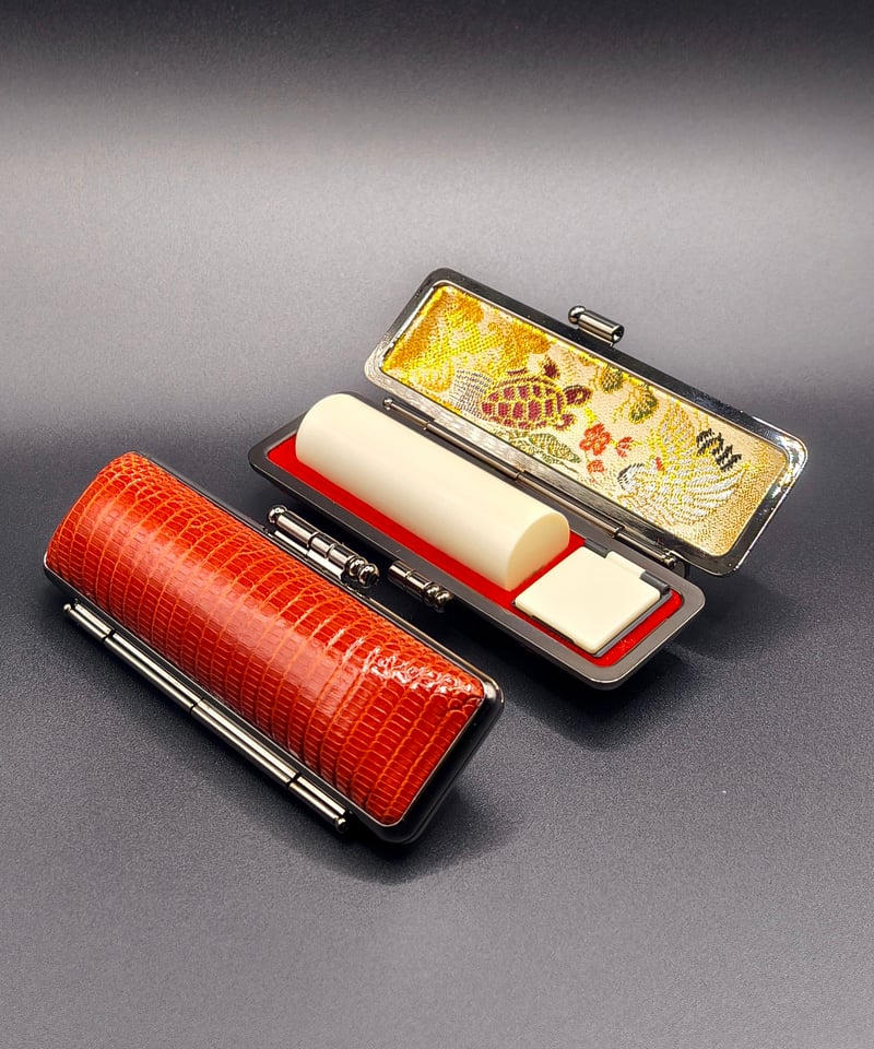実印】 象牙（良品）15mm ケース付 納期14日 | 宝文堂印舗 印章彫刻