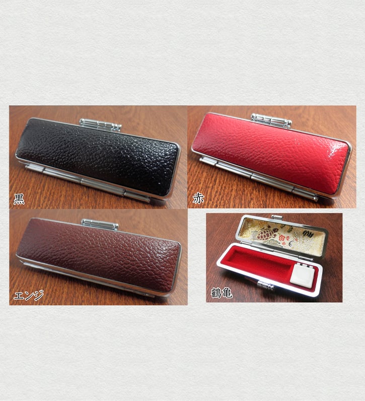 茶色印鑑 クラフトはんこ 和古風 30×30mm 001|GCR-3030KA-001|商品