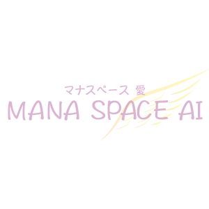 マナスペース愛