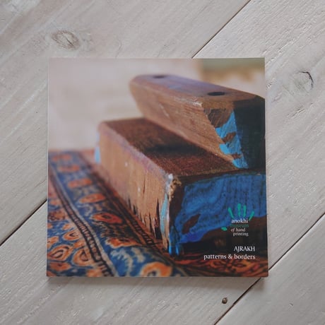 anokhi | STORES