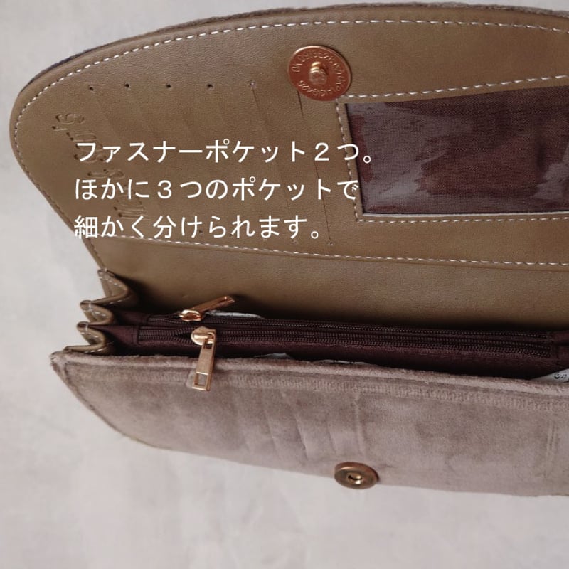 カシミールバザール】刺繍の長財布 | design labo chica WEB SHOP