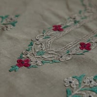 早川ユミ　ジャケット 早川ユミ「早川ゆみのふくつくり1 野生と生きるための12