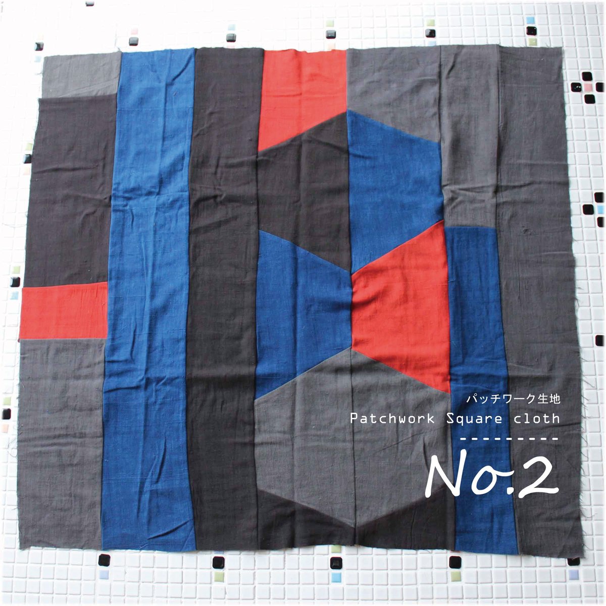 古道具インディゴパッチワーク生地 fit=scale-down,w=1200