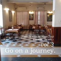 早川ユミ「ちくちくのなべつかみ・柿渋」 | design labo chica WEB SHOP