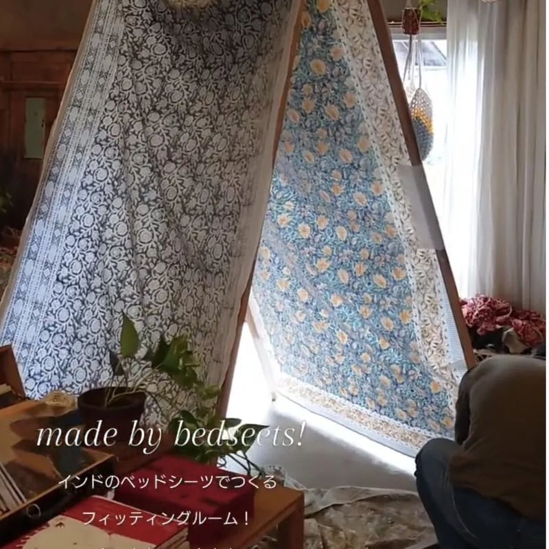 シングル ベッドシーツ(マルチクロス)「王宮の花柄」 | design シングル ベッドシーツ(マルチクロス)「王宮の花柄」 | design