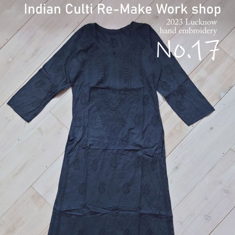 新品】MAKU textiles 刺子手織シルクコットンAラインドレス maku